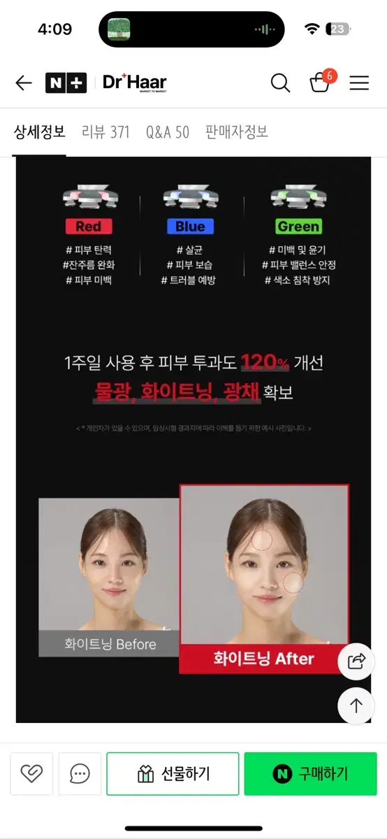 thumbnail-11